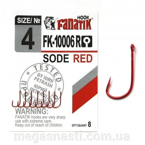 Гачок одинарний Fanatik SODE RED FK-10006R №4 (8шт) від компанії MEGASNASTI - фото 1