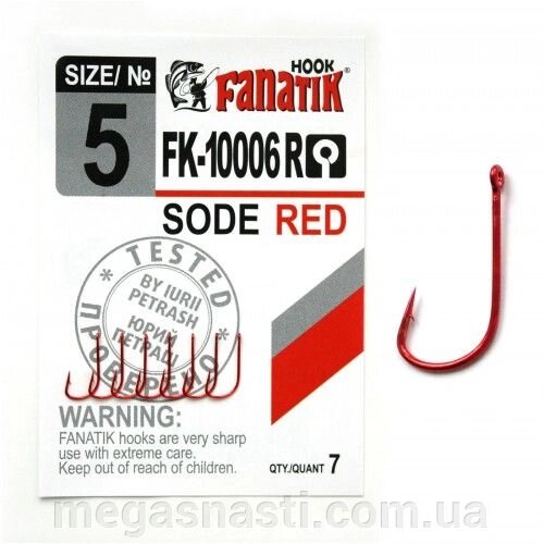 Гачок одинарний Fanatik SODE RED FK-10006R №5 (7шт) від компанії MEGASNASTI - фото 1