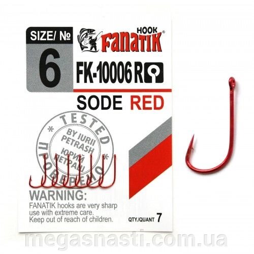 Гачок одинарний Fanatik SODE RED FK-10006R №6 (7шт) від компанії MEGASNASTI - фото 1