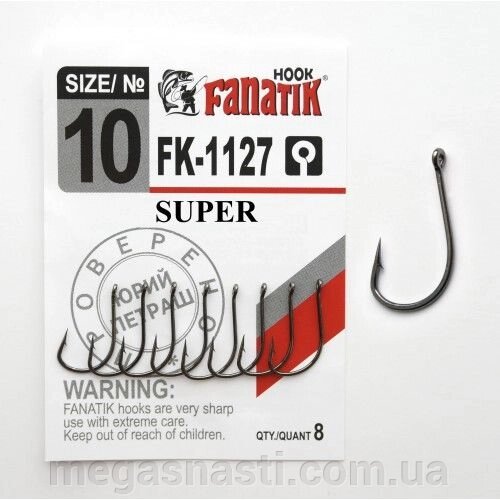 Гачок одинарний Fanatik SUPER FK-1127 №10 (8шт) від компанії MEGASNASTI - фото 1