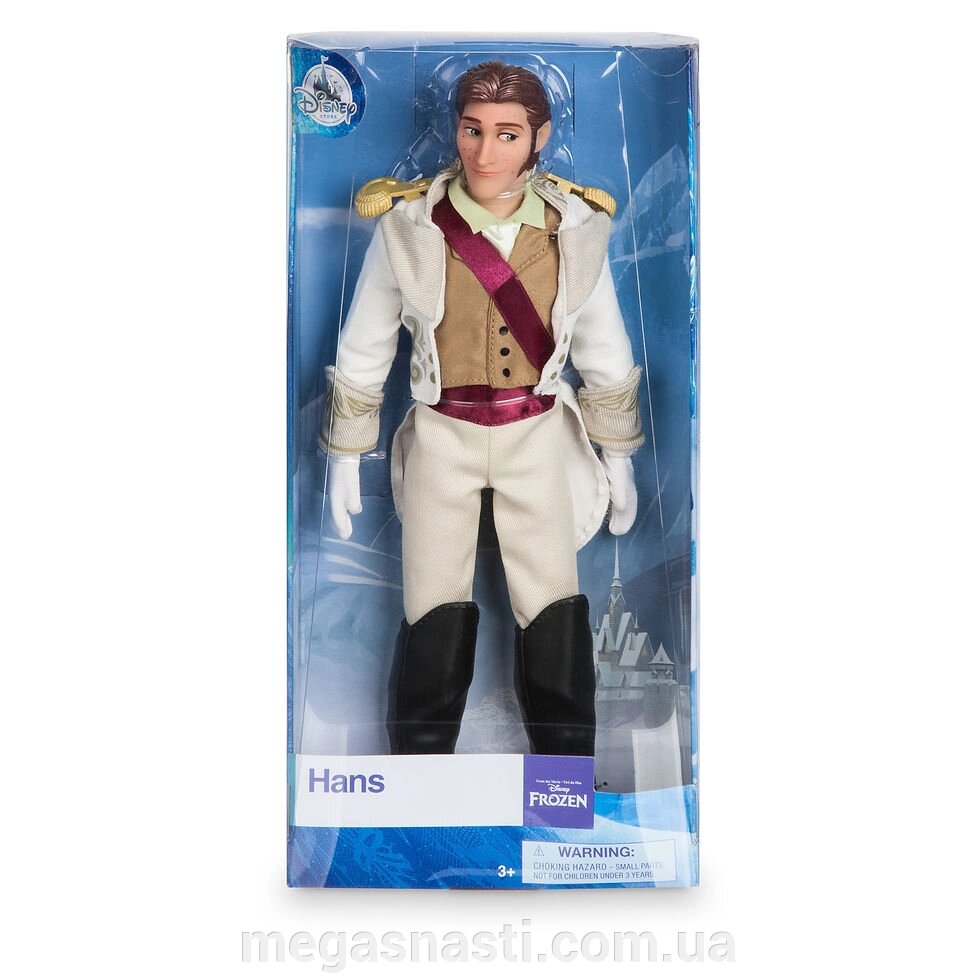 Класичний принц Дісней Ганс (Hans Classic Doll Frozen), Disney, новинка 2017р від компанії MEGASNASTI - фото 1