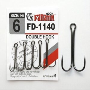 Гачок подвійний fanatik double HOOK FD-1140 №6 (5шт)