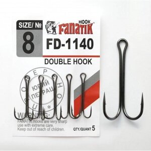 Гачок подвійний fanatik double HOOK FD-1140 №7 (5шт)