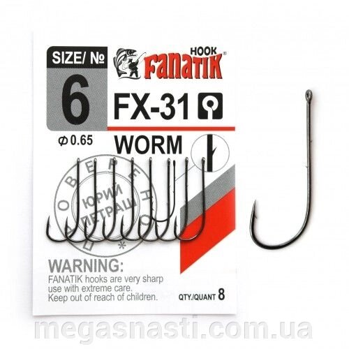 Крючок одинарний Fanatik WORM FX-31 №6 (8шт) від компанії MEGASNASTI - фото 1