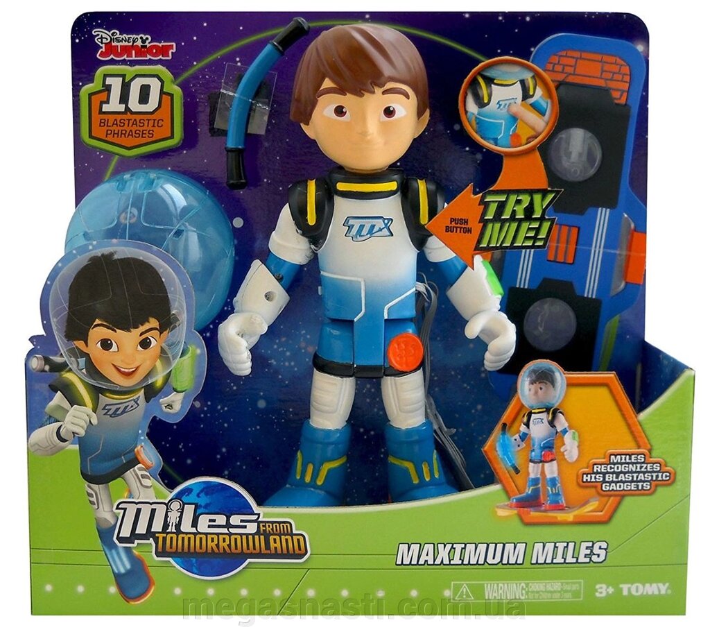 Майлз з Майбутнього інтерактивний з блайсбордом (Miles From Tomorrowland Maximum Miles), 25см, tomy від компанії MEGASNASTI - фото 1