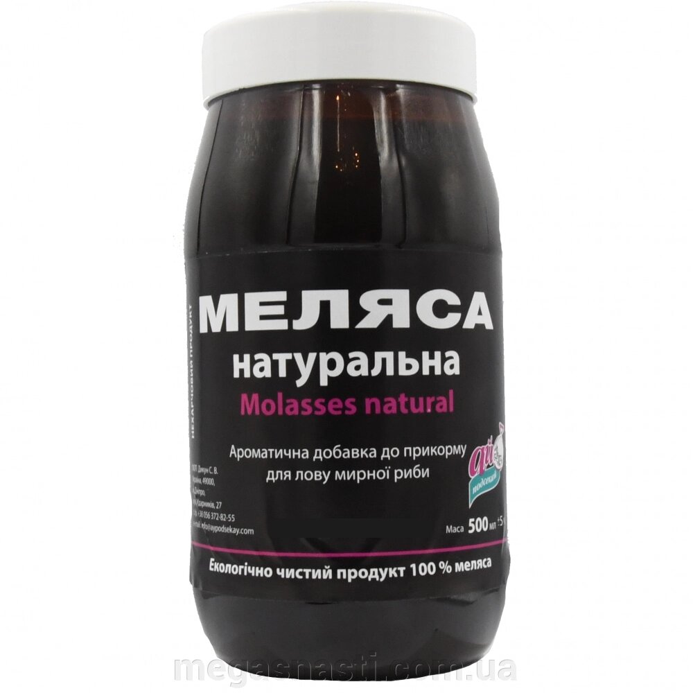 Меляса Ай-Підсікай Натуральна 500мл від компанії MEGASNASTI - фото 1