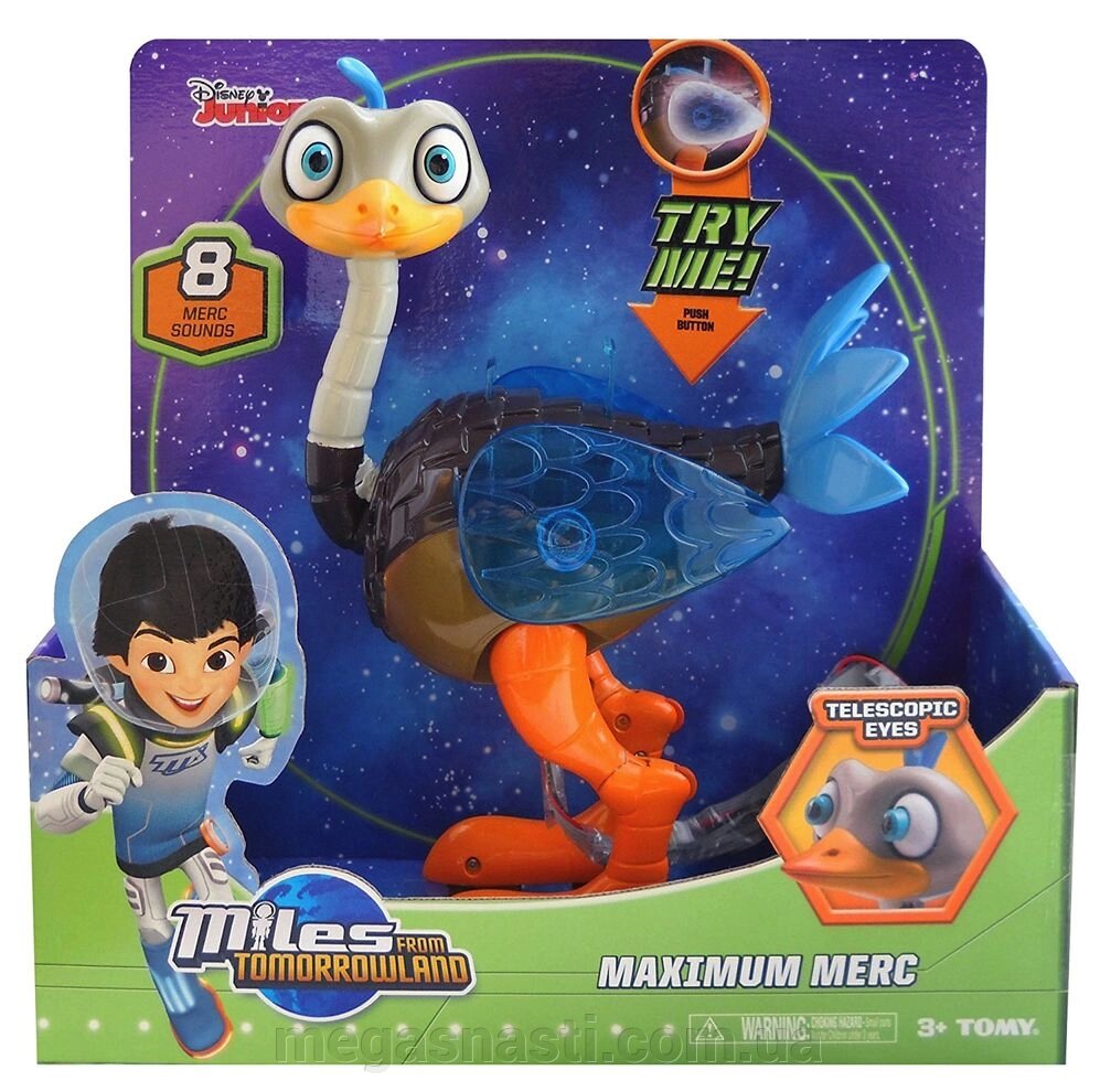 Мерк страус інтерактивний (Miles From Tomorrowland Maximum Merc), 25см, tomy від компанії MEGASNASTI - фото 1