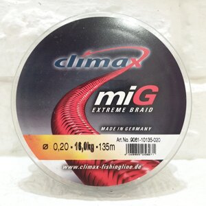 Шнур Climax Mig Braid Green 135м 0,20мм (0.2)