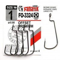 Гачок офсетний Fanatik OFFSET PREMIUM FO-3324