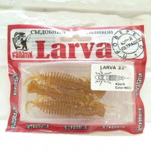 Силікон Fanatik Larva 3.5 "009 (4 шт)