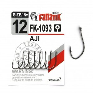 Гачок одинарний Fanatik AJI FK-1093 №12 (7шт)