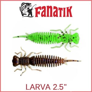 Силікон Fanatik Larva 2.5 "(7шт)