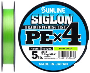Шнур Sunline Siglon PE х4 150м #0.3/0.094мм 5lb/2.1кг (салатовий)