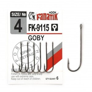 Гачок одинарний Fanatik GOBY FK-9115 №4 (6 шт)