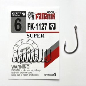 Гачок одинарний Fanatik SUPER FK-1127 №6 (9шт)