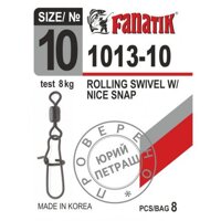 Карабін Fanatik 1013