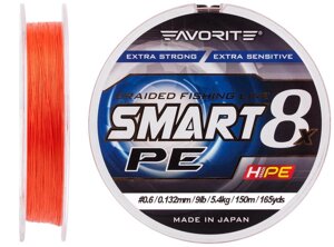 Шнур Favorite Smart PE 8x 150м # 0.6 / 0.132мм 9lb / 5.4кг (помаранчевий)
