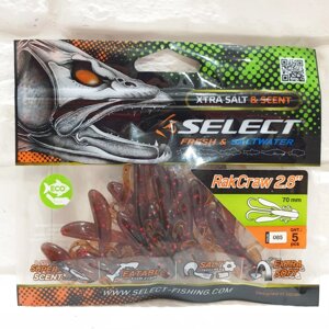 Силікон Select Rak Craw 2.8 "085 (4 шт)