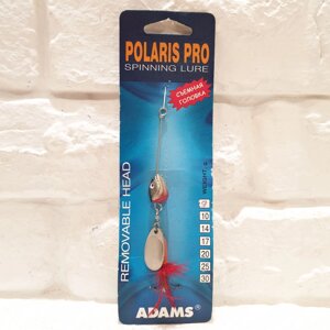 Блесна Adams Polaris Pro Пескарь с поводком 9.0гр (04)