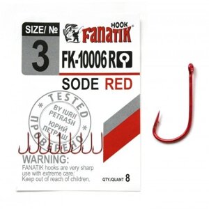 Гачок одинарний Fanatik SODE RED FK-10006R №3 (8шт)