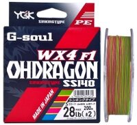 Шнур YGK G-Soul Ohdragon WX4 F-1 SS140 150м #2 28lb/14.5кг