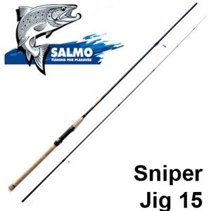 Спінінг Salmo Sniper JIG 15 2,40м (5-20гр) 2420-240