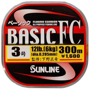 Флюорокарбон Sunline Basic FC 300м # 2 / 0.235мм 8LB
