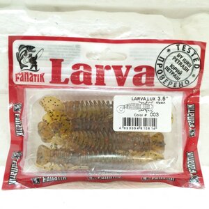 Силікон Fanatik Larva Lux 3.5 "003 (4 шт)