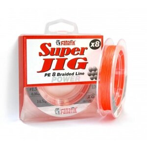 Шнур Fanatik Super Jig PE X8 Orange 120м # 1.5 / 0.20мм 14.5кг