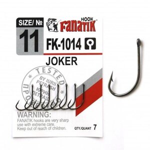 Гачок одинарний Fanatik JOKER FK-1014 №11 (7шт)