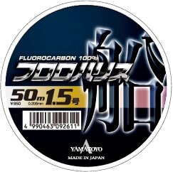 Флюорокарбон Yamatoyo Fluoro Harisu Fune #4 (50m) 14LB