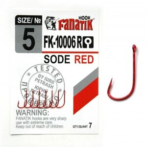 Гачок одинарний Fanatik SODE RED FK-10006R №5 (7шт)