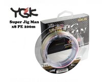 Шнур YGK Ultra Jig Man WX X8 200м