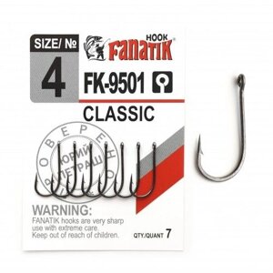 Гачок одинарний Fanatik CLASSIK FK-9501 №4 (7шт)
