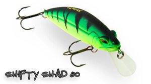 Воблер Strike Pro Shifty Shad 80SP 15.0гр