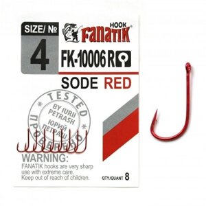 Гачок одинарний Fanatik SODE RED FK-10006R №4 (8шт)