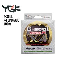 Шнур YGK G-Soul X4 Upgrade 100м