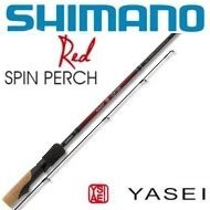 Спінінг Shimano Yasei Red AX Spin