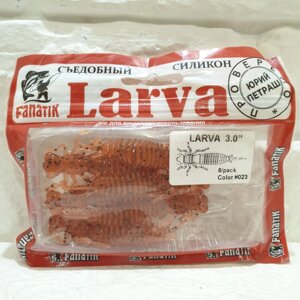 Силікон Fanatik Larva 3 "023 (6 шт)