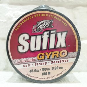 Шнур Sufix GYRO 150м 0.90мм 45.40кг (Green)