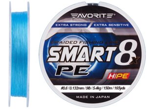 Шнур Favorite Smart PE 8x 150м #0.6/0.132мм 9lb/5.4кг (голубой)