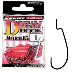 Гачок Decoy Worm15 Dream Hook #1/0 (9 шт/уп)