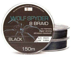 Шнур BratFishing Aborigen Wolf Spyder 8 Braid Black 150м 0,05