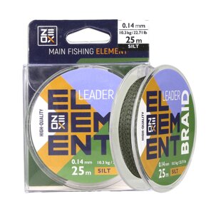 Шнур Zeox Element Leader Braid Silt 25м 0.20мм 15.7кг