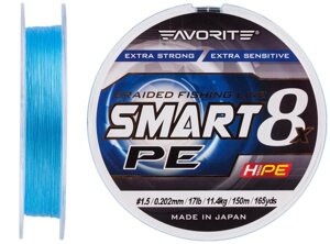 Шнур Favorite Smart PE 8x 150м #1.5/0.202мм 17lb/11.4кг (голубой)