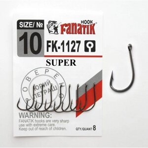 Гачок одинарний Fanatik SUPER FK-1127 №10 (8шт)