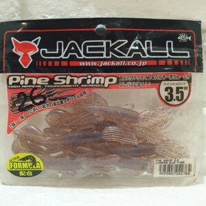 Силикон Jackall Pine Shrimp 3.5" Cinnamon Blue Flake (7шт)