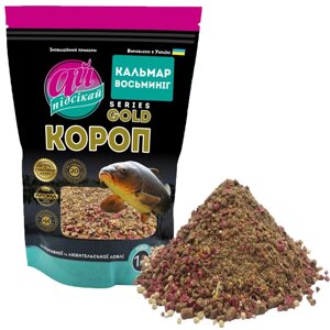 Прикормка Ай-Підсікай GOLD КОРОП Кальмар Восьминіг 1кг