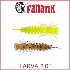 Силікон Fanatik Larva 2 "(8шт)