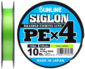 Шнур Sunline Siglon PE х4 150м #0.6/0.132мм 10lb/4.5кг (салатовий)